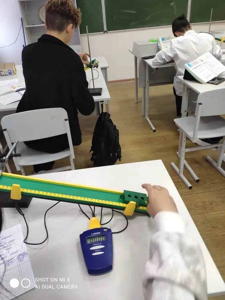 День  Физики-2025