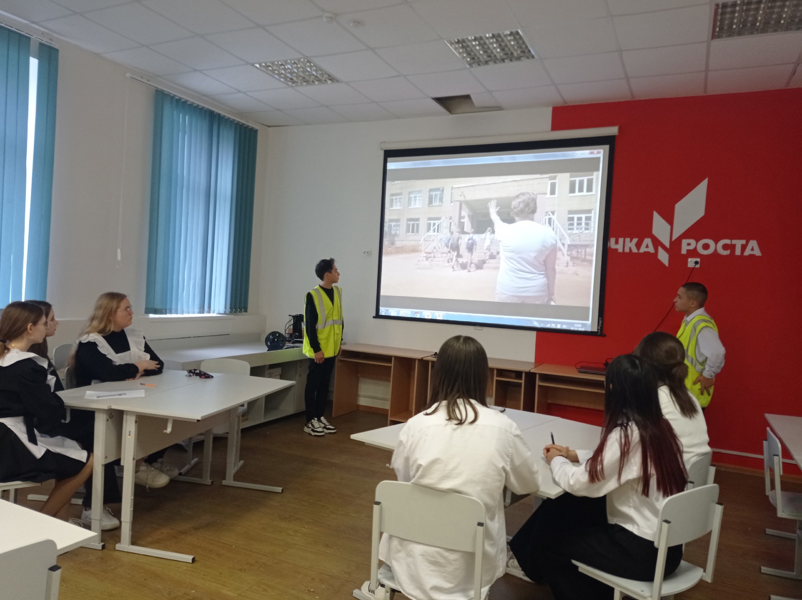 Квиз-игра по Правилам Дорожного Движения с отрядом ЮИД " Велосипедист