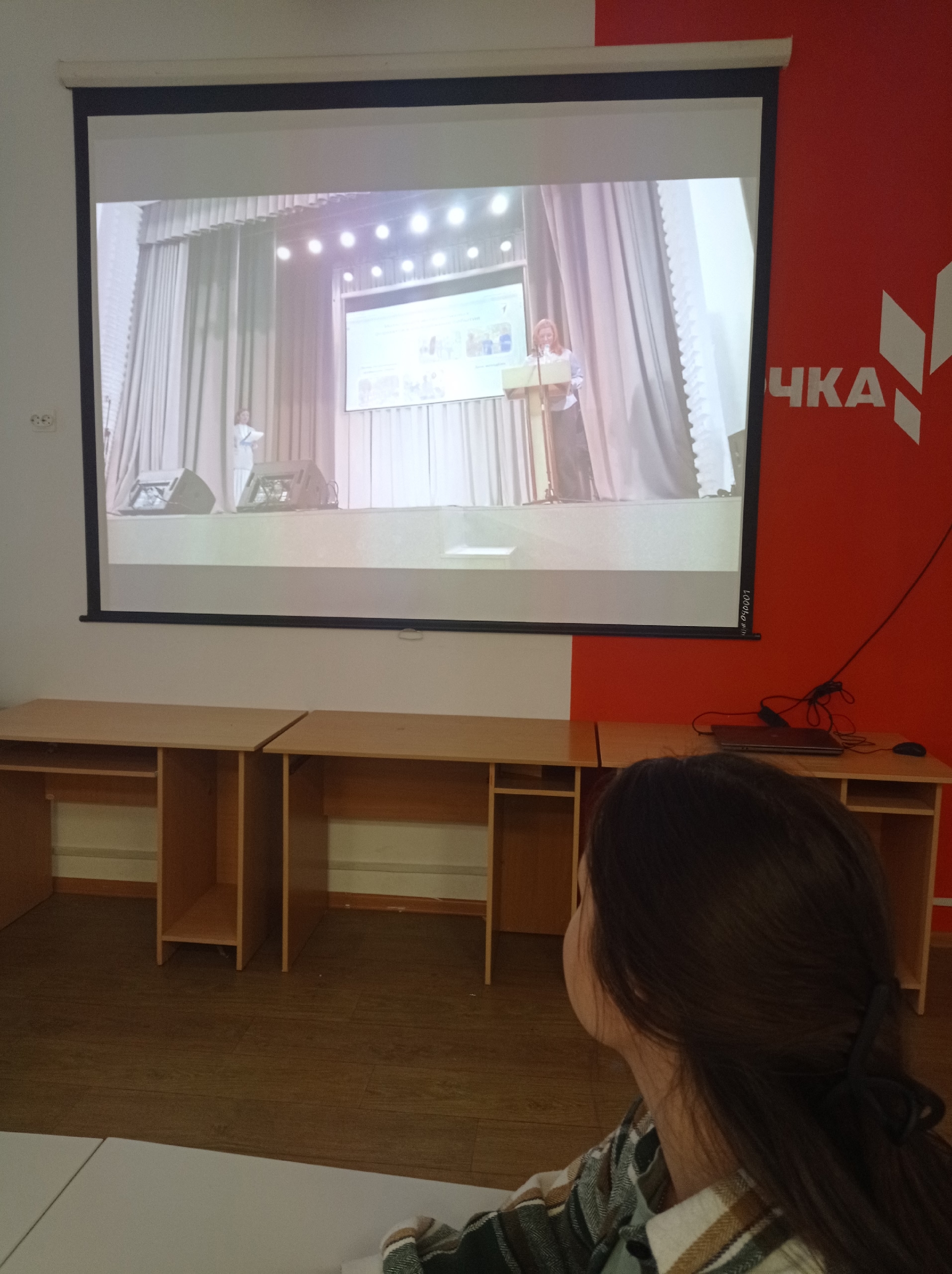 Областная онлайн-конференция по вопросам профилактики детского дорожно-транспортного травматизма. Областная онлайн-конференция по вопросам профилактики детского дорожно-транспортного травматизма.