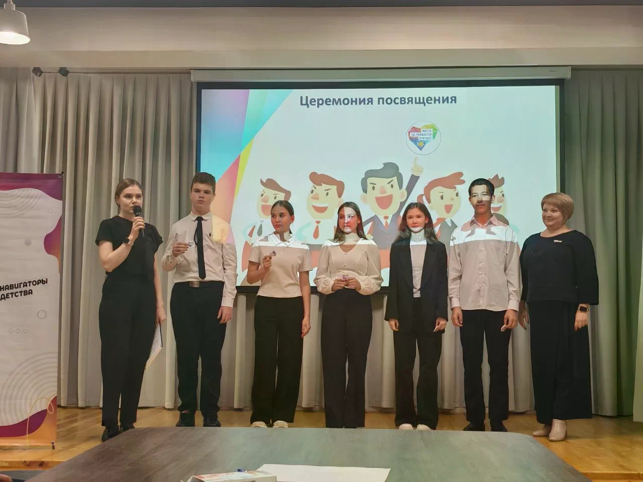 Новые горизонты Молодежного инициативного совета «Эхо Будущего»!