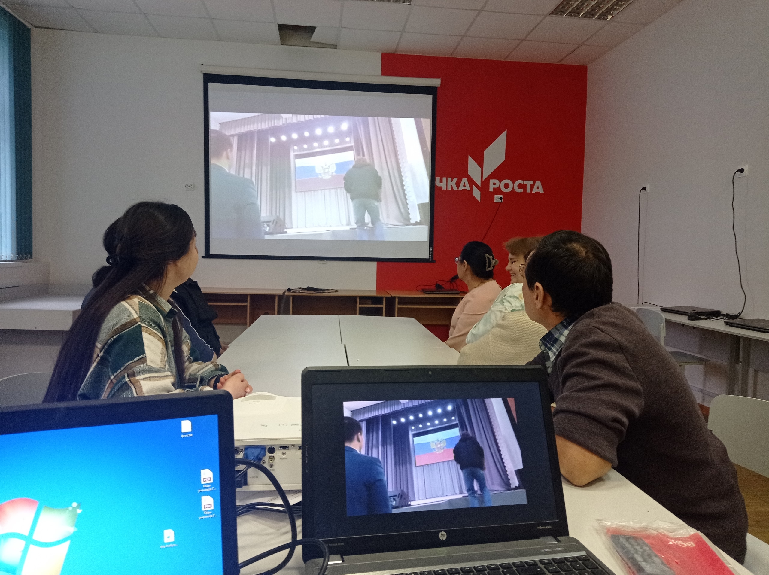 Областная онлайн-конференция по вопросам профилактики детского дорожно-транспортного травматизма. Областная онлайн-конференция по вопросам профилактики детского дорожно-транспортного травматизма.